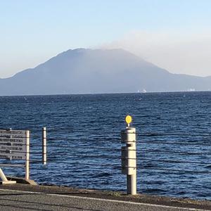 2020年元旦の桜島