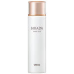 BIHADAローションリッチ